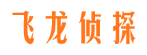 上思市私人调查